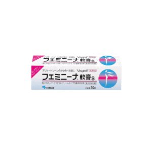 他サイト： 【第2類医薬品】フェミニーナ軟膏S 30gの商品画像