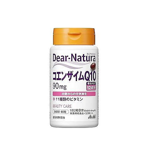 他サイト： ディアナチュラ コエンザイムQ 60粒の商品画像