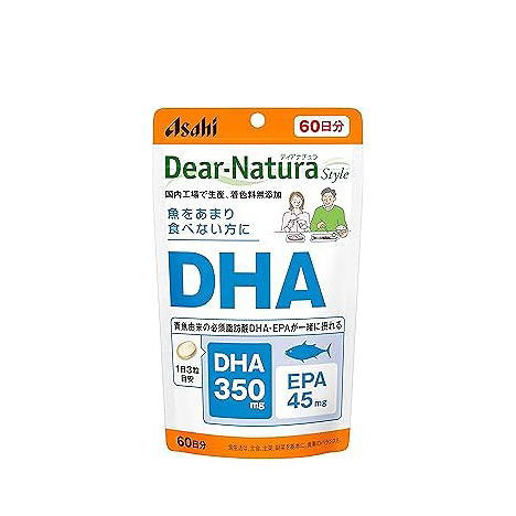 他サイト： ディアナチュラスタイル DHA 180粒(メール便対応可)dbの商品画像