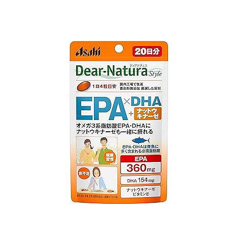 他サイト： ディアナチュラスタイル EPA×DHA・ナットウキナーゼ 20日分(80粒)(メール便対応可)dbの商品画像