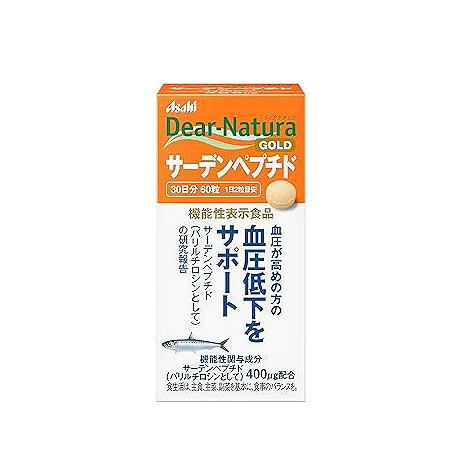 他サイト： 【機能性表示食品】ディアナチュラゴールド サーデンペプチド30日分(60粒)の商品画像