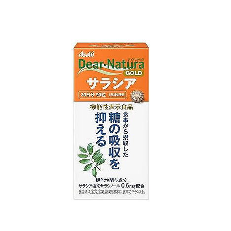 他サイト： 【機能性表示食品】ディアナチュラゴールド サラシア30日分(90粒)の商品画像