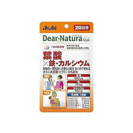 他サイト： ディアナチュラスタイル 葉酸×鉄・カルシウム20日分(40粒)(メール便対応可)dbの商品画像