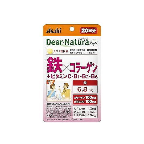 他サイト： ディアナチュラ スタイル 鉄×コラーゲン 20日分(20粒)(メール便対応可)dbの商品画像