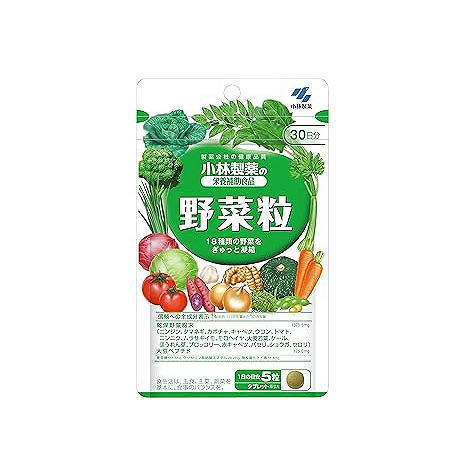他サイト： 野菜粒(150粒入)小林製薬サプリ (メール便対応可)dbの商品画像