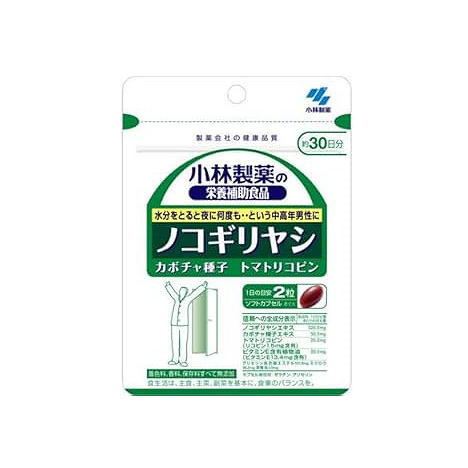他サイト： ノコギリヤシ(60粒)小林製薬サプリ (メール便対応可)dbの商品画像