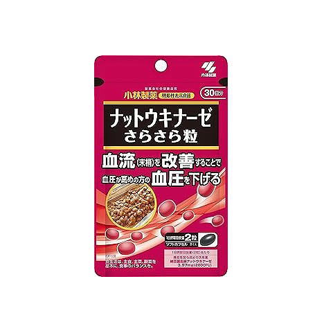 他サイト： ナットウキナーゼ さらさら粒(60粒入)小林製薬サプリ (メール便対応可)dbの商品画像