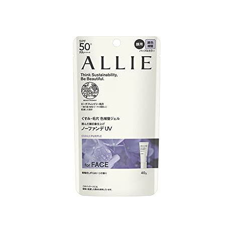他サイト： アリィー クロノビューティ カラーチューニングUV 01 (メール便対応可)dbの商品画像