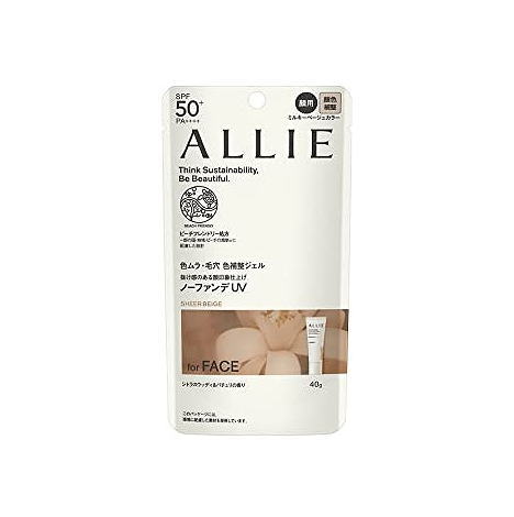 他サイト： アリィー クロノビューティ カラーチューニングUV 03 (メール便対応可)dbの商品画像