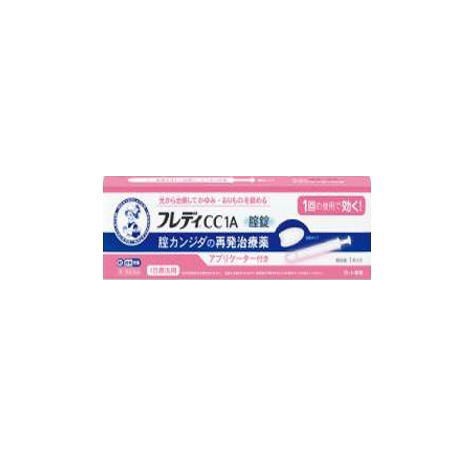 他サイト： 【第1類医薬品】メンソレータム フレディCC1A(アプリケーター付)1錠 1個  (メール便対応可)dbの商品画像
