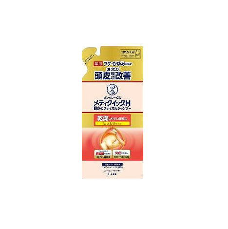 他サイト： 【医薬部外品】薬用 メディクイックH 頭皮のメディカルシャンプー しっとり つめかえ用 280mlの商品画像