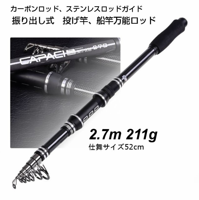 ダイワ Daiwa リバティクラブ サーフ T号 360 Amazon 楽天 ヤフー等の通販価格比較 最安値 Com