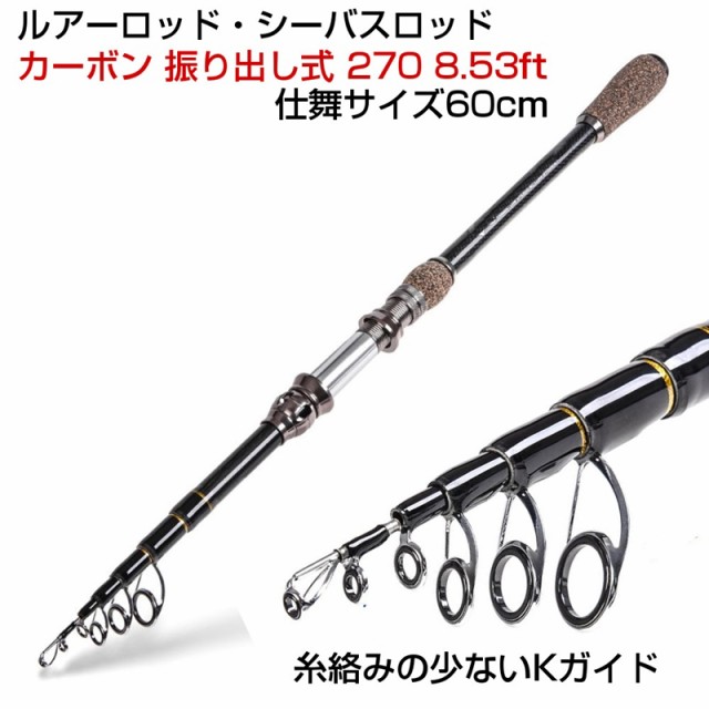 買取り実績 シマノ Shimano ウェーディングゲーム 干潟 河川 湾奥 B86ml ベイト ディアルーナ 18 ロッド シーバス フィッシング