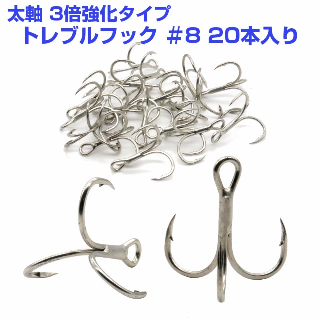 aorinet アオリネット ヤエンフック カエシ 50本入 L ： 通販・価格比較