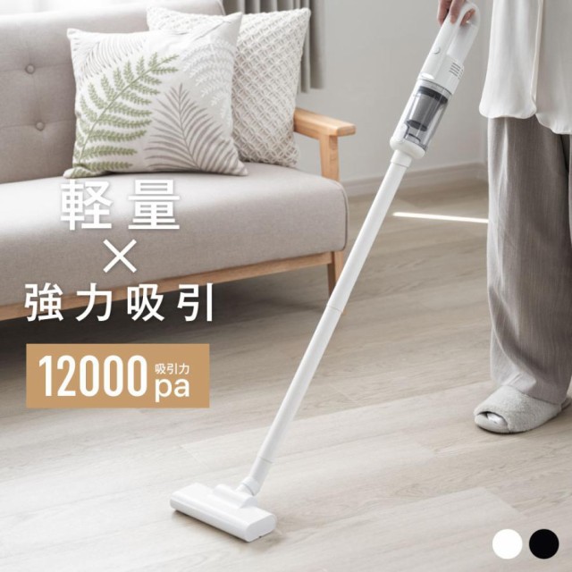 dyson V8 Origin コードレス掃除機 SV25 RD2 ： 通販・価格比較 [最安値.com]