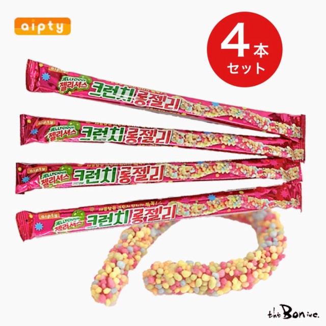 リラックマ キシリトールグミ いちごヨーグルト風味1袋 12粒入 ： Amazon・楽天・ヤフー等の通販価格比較 [最安値.com]