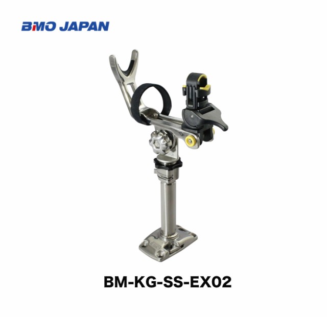 BMO JAPAN ビーエムオージャパン BM-B1RH-LST マルチロッドホルダー極みST