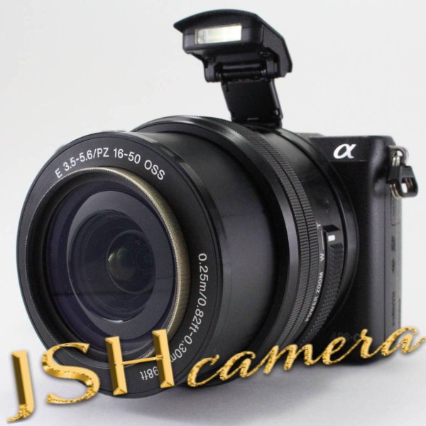 ソニー フルサイズミラーレス一眼 rm2 ボディ Ilce 7rm2 Amazon 楽天 ヤフー等の通販価格比較 最安値 Com