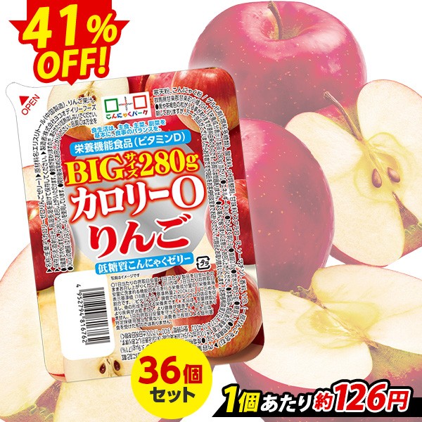 ぷるんと蒟蒻ゼリースタンディング グレープ 130g ： 通販・価格比較