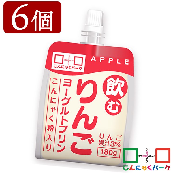 ヨコオデイリーフーズ 飲むビッグ蒟蒻ゼリー オレンジ 260g ： Amazon・楽天・ヤフー等の通販価格比較 [最安値.com]