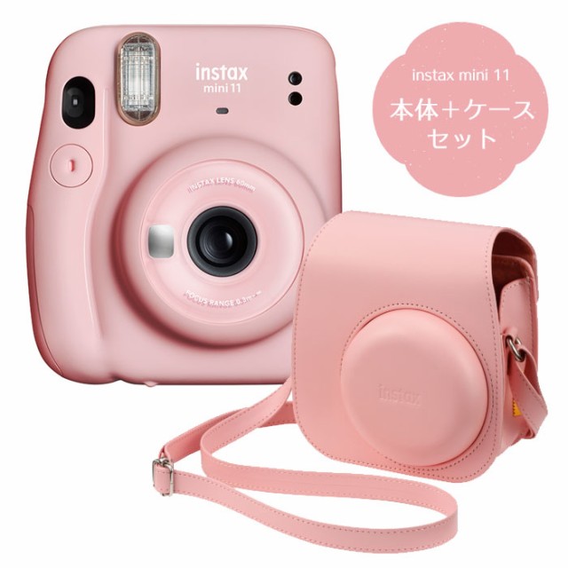 超安い品質 富士フイルム FUJIFILM チェキ インスタントカラーフィルム ｉｎｓｔａｘ ｍｉｎｉ ２パック １０枚入×２  INSTAXMINIJP2 qdtek.vn