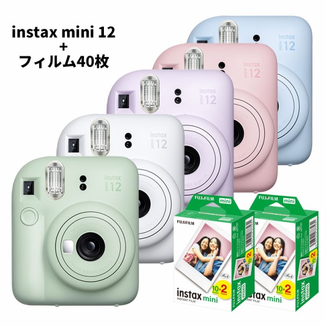 価格 <br>フジフイルム 写ルンです<br>シンプルエース 27枚撮り