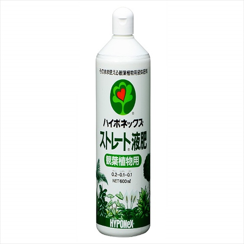 他サイト： ハイポネックスジャパン ハイポネックス ストレート液肥 観葉植物用 600ml ガーデニング 園芸 草花 観葉植物 花壇 庭 畑の商品画像