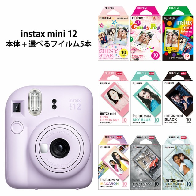 大割引 富士フィルム チェキ12 instax mini12 クレイホワイト チェキ