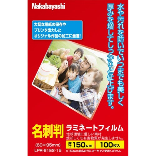 トキワカメラ