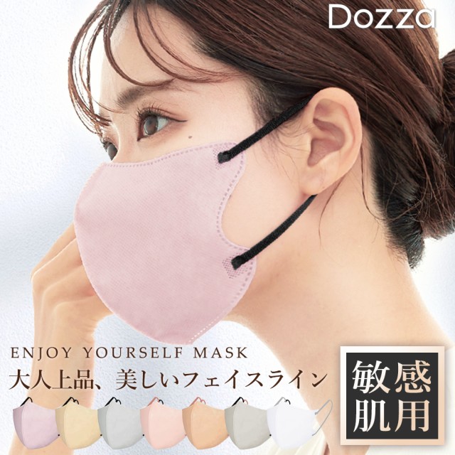 富士 グレーマスク GRAY MASK 30枚入 ： Amazon・楽天・ヤフー等の通販価格比較 [最安値.com]