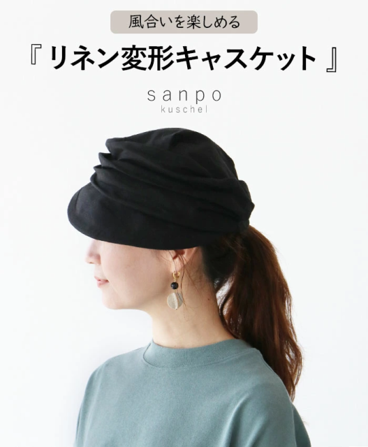 lό`LXPbg b13418od sanpo ubN...