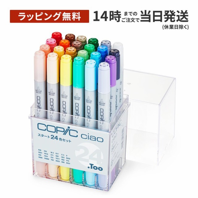 HSP2F15　三菱 スタンプ台 赤 HSP-2F 三菱鉛筆 4902778021569（30セット）