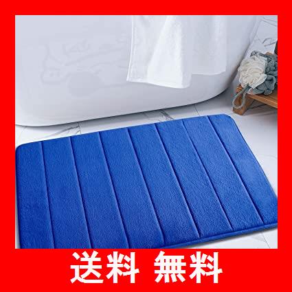 バスマット 低反発足ふきマット 吸水速乾 無地 9色あり 高密度 ふわふわ 厚手 暖かい おしゃれ 洗面所マット 脱衣所マット 玄関マット ばの通販はau Pay マーケット ベストプライス百貨店 バスマット 低反発足ふきマット 吸水速乾 無地 9色あり 高密度 ふわふわ 厚手 暖かい おしゃれ 洗面所マット 脱衣所マット 玄関マット ばの通販はau Pay マーケット ベストプライス百貨店