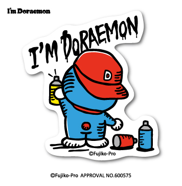 ドラえもん ステッカー Doraemon グラフィティ Lcs743 おしゃれ ステッカー サンリオ グッズの通販はau Pay マーケット ゼネラルステッカー