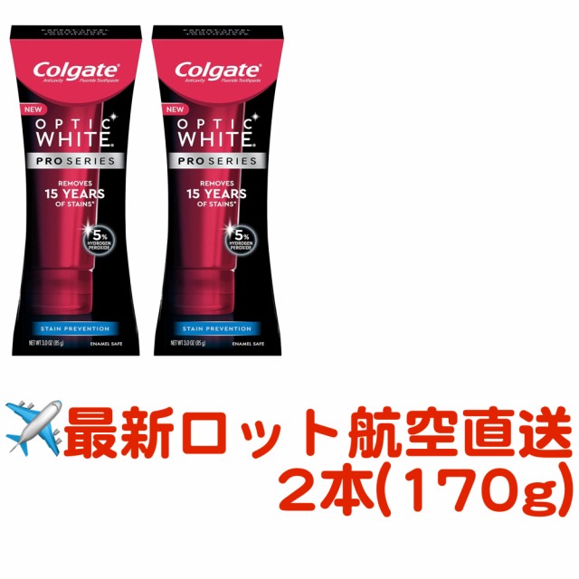 ホームジェル オレンジ 65g ： 通販・価格比較