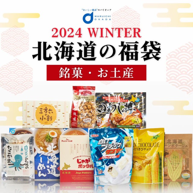 カルビー サッポロポテトバーベQあじ ： 通販・価格比較 [最安値.com]