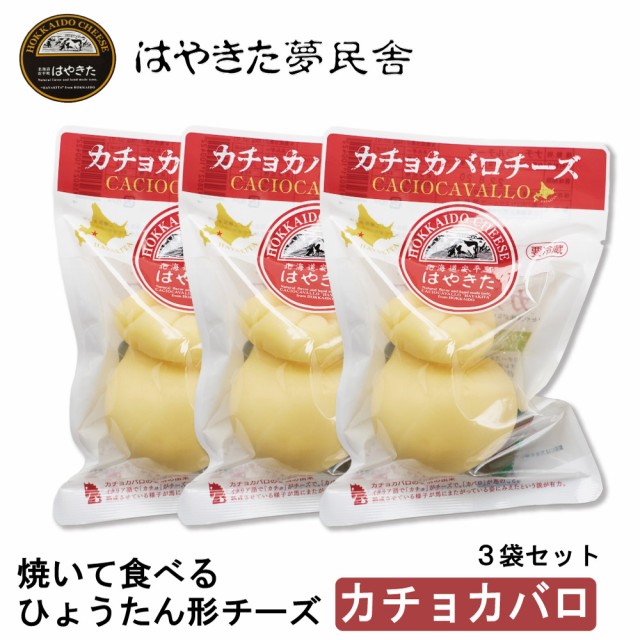 よつ葉乳業 北海道十勝 クリームチーズ 1Kg ： Amazon・楽天・ヤフー等の通販価格比較 [最安値.com]