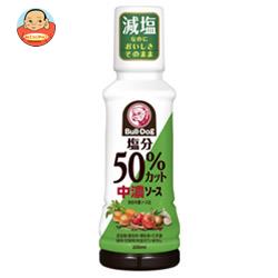 味園サポート〜全品送料無料〜