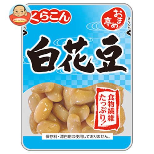 味園サポート〜全品送料無料〜