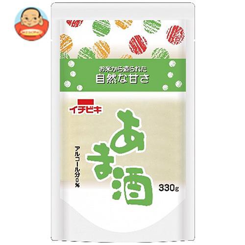 味園サポート〜全品送料無料〜