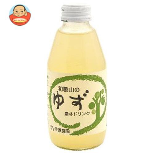 味園サポート〜全品送料無料〜