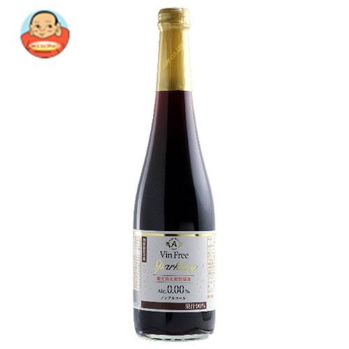 ノンアルコール ワイン ヴィンテンス Vintense シャルドネ 白 750ml 1