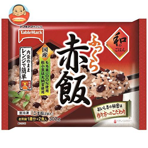 味園サポート〜全品送料無料〜
