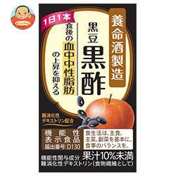 味園サポート〜全品送料無料〜
