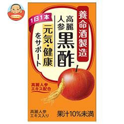 味園サポート〜全品送料無料〜