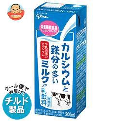 味園サポート〜全品送料無料〜