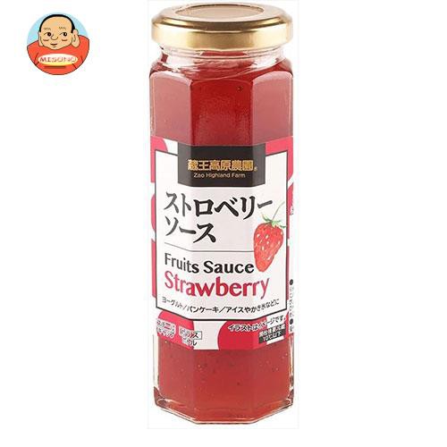 味園サポート〜全品送料無料〜