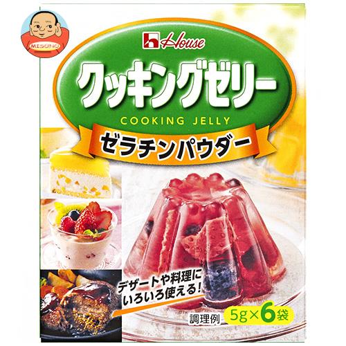 ゼラチン 1kg×2個 パウダー 業務用 無添加 粉末 原料 顆粒 送料無料