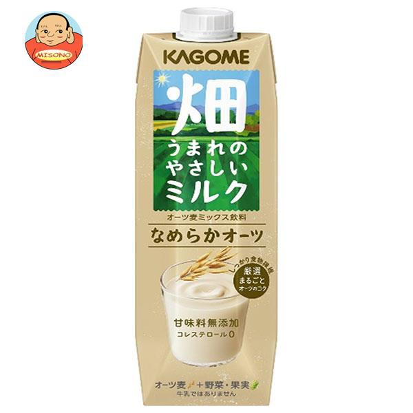 ポイント2倍 カゴメ 畑うまれのやさしいミルク 香ばしオーツ 1000g 紙パック 6本 1ケース