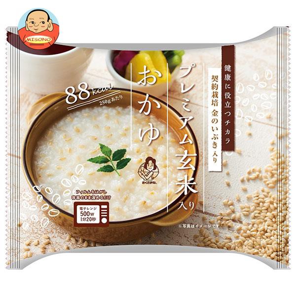 ファンケル 発芽米おかゆ 250g 3パック ： Amazon・楽天・ヤフー等の通販価格比較 [最安値.com]